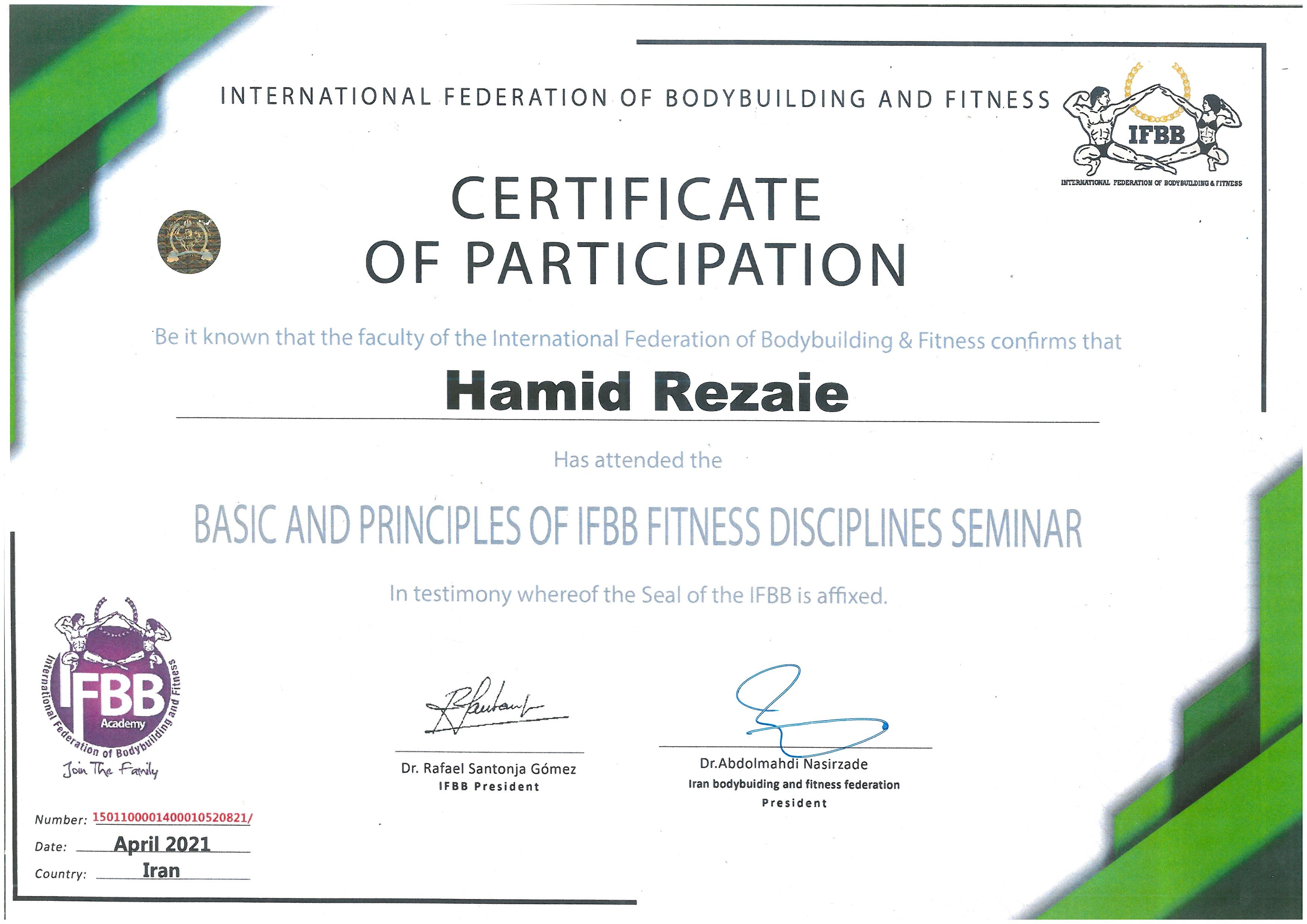 مدرک بینالمللی IFBB – ایران - حمید رضایی